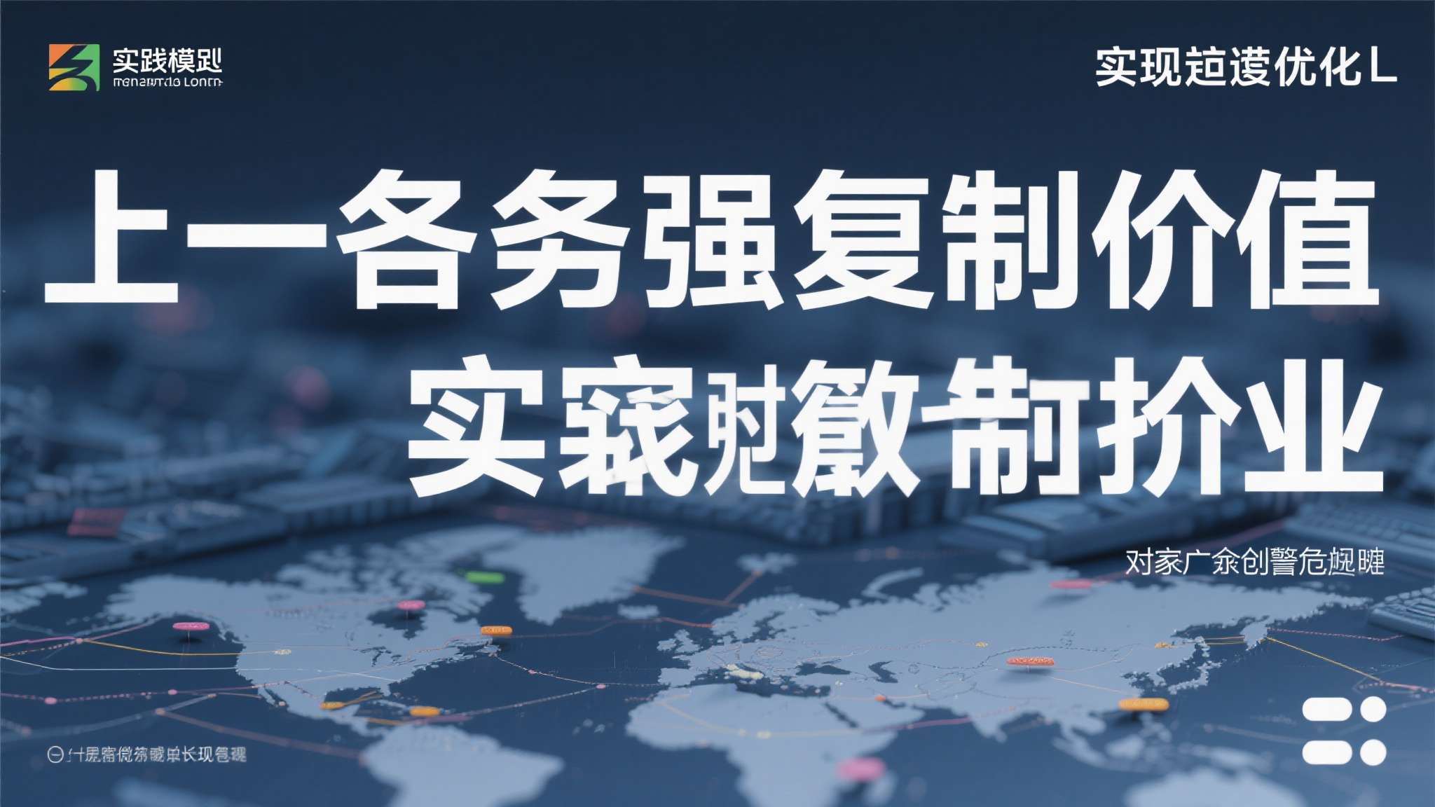 汤森德谈及自己从\"牛蛙事件\"中得到的感悟启示 汤森德谈及自己从\"牛蛙事件\"中得到的感悟启示